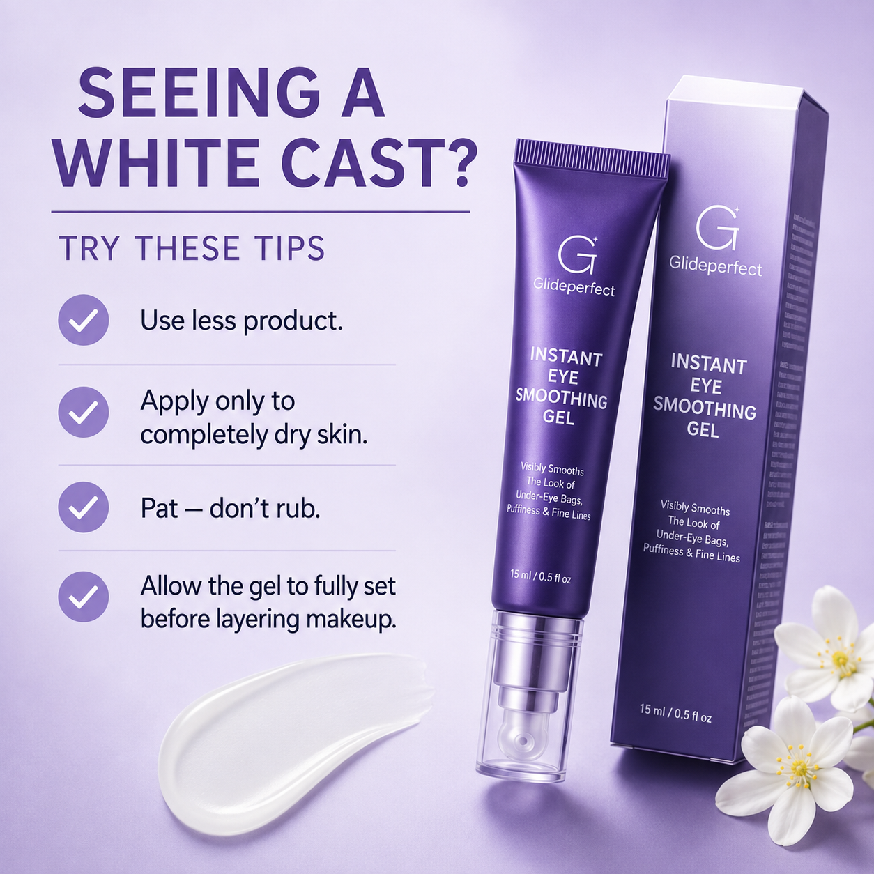 Glideperfect Instant Eye Smoothing Gel